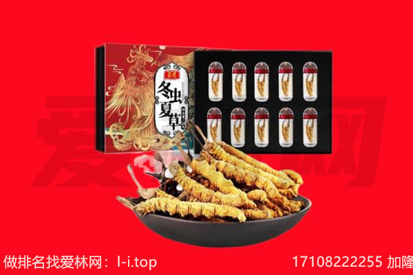 漳州市长泰回收礼品