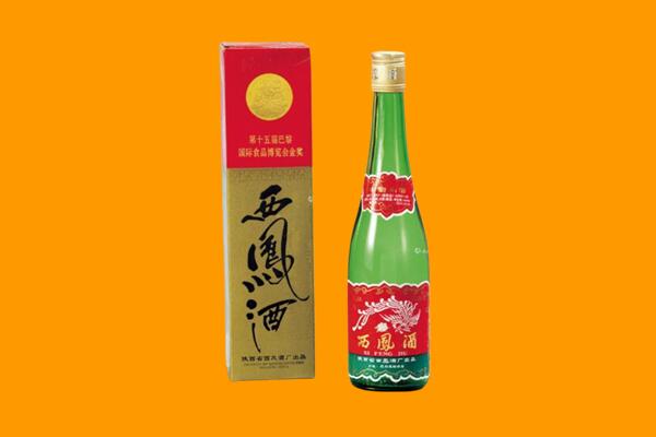 漳州市长泰西凤酒回收.jpg