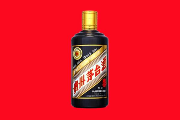 漳州市长泰回收茅台酒瓶