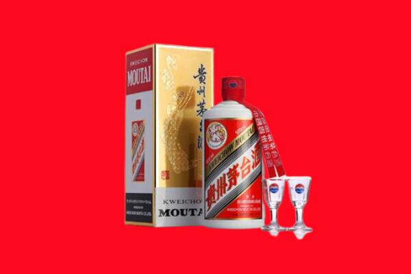 漳州市长泰回收贵州茅台酒